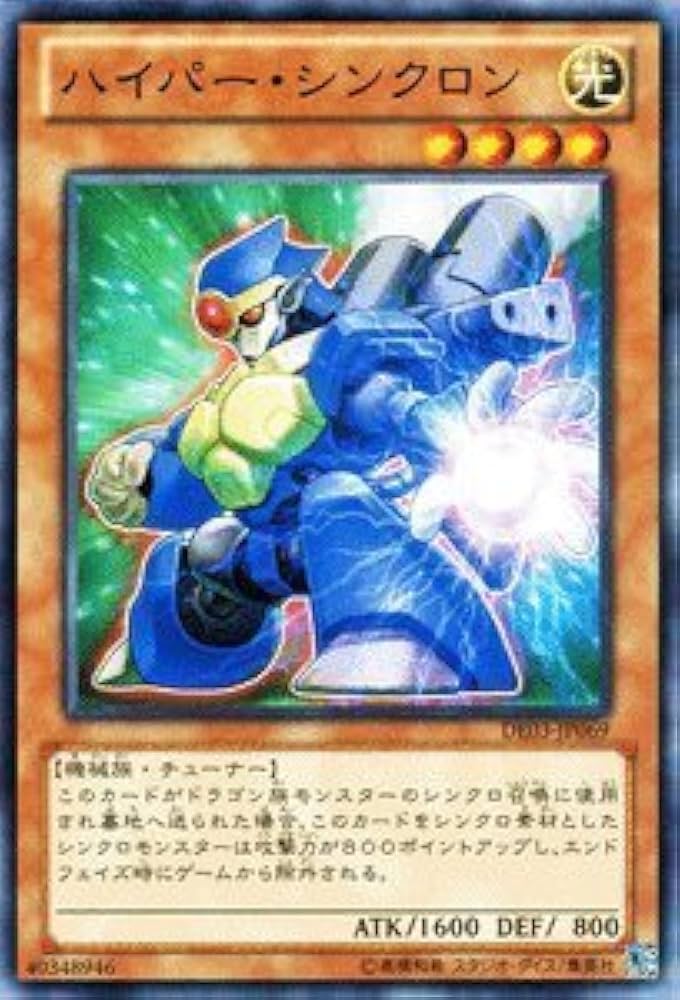 遊戯王　デュエリストエディション 遊戯王ゼアルデュエリストエディション vol.1,2,3,4,未開封 計